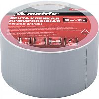 Лента клейкая армированная Matrix, 48 мм х 10 м, серебристая	 картинка 